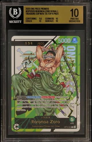 2025 #OP12020 Roronoa Zoro SERIA